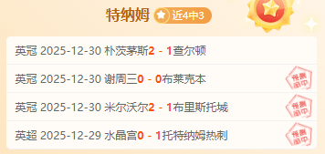 彩运飞扬,期双色球精,准预测,哈哈体育官方网站,哈哈体育,(HAHA,SPORT),哈哈体育平台首页,哈哈体育平台官网入口