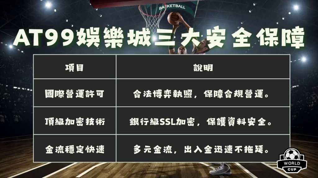 哈哈体育平,台首页,产品,哈哈体育官方网站,哈哈体育,(HAHA,SPORT),哈哈体育平台首页,哈哈体育平台官网入口