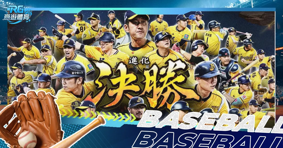 哈哈体育平,台首页,产品,哈哈体育官方网站,哈哈体育,(HAHA,SPORT),哈哈体育平台首页,哈哈体育平台官网入口