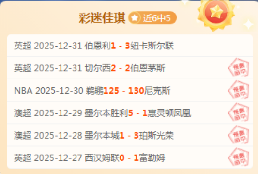 哈哈体育平,台首页,资讯,哈哈体育官方网站,哈哈体育,(HAHA,SPORT),哈哈体育平台首页,哈哈体育平台官网入口