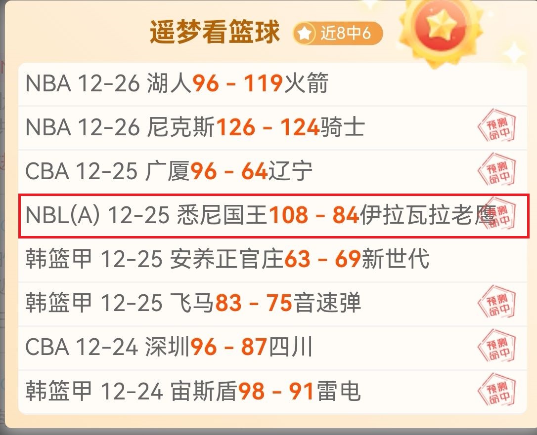 德甲联赛直,播平台推荐,哈哈体育平台首页,哈哈体育官方网站,哈哈体育,(HAHA,SPORT),哈哈体育平台首页,哈哈体育平台官网入口