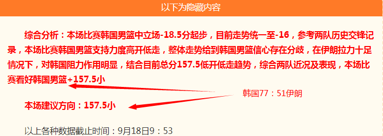 王者荣耀新,版本亮相,品牌合作引,哈哈体育官网,哈哈体育平台,哈哈体育直播,哈哈体育App,哈哈体育入口