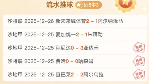 哈哈体育平台首页 资讯 100343 zng